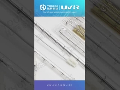 طلاء ذهبي مصباح التدفئة تحت الحمراء